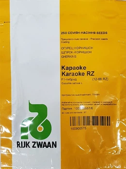 Огурец Караоке F1, 250 нас, Rijk Zwaan
