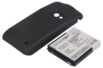 Усиленный аккумулятор X-Longer EB585157LU (4000 mAh) для Samsung GT-I8530 Galaxy Beam High Copy