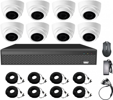 Комплект видеонаблюдения CoVi Security AHD-8D 5MP MasterKit (0026644)