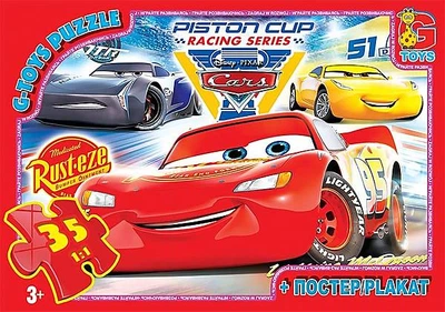 Пазли серії "Тачки №5", 35 елементів G-Toys (Z10188)