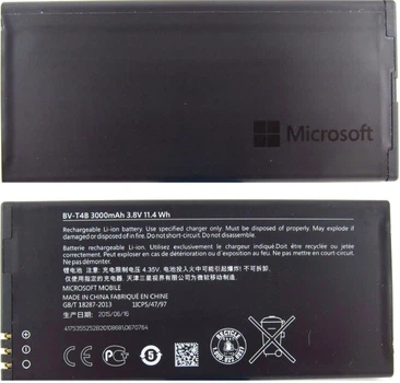 Аккумулятор Microsoft BV-T4B Lumia 640 XL