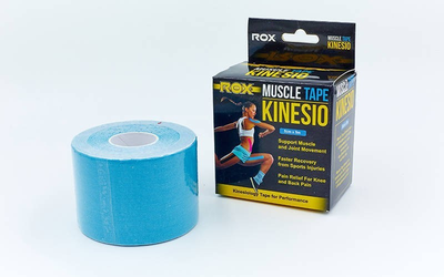 Еластичний пластир Kinesio Tape 5 см х 5 м Blue