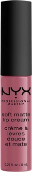 Жидкая помада для губ NYX Professional Makeup Soft матовая 61 Montreal (800897156077)