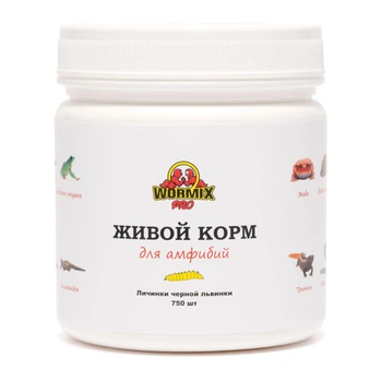 Живий корм для амфібій - Чорна львинка 750 шт. Човен-2