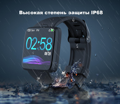 Jakcom p2 smart on sale watch