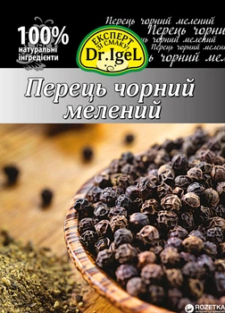 Перец черный молотый Dr.Igel 20г