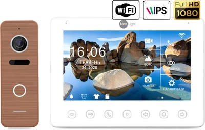 Комплект видеодомофона NeoLight NeoKit HD+ WF Bronze