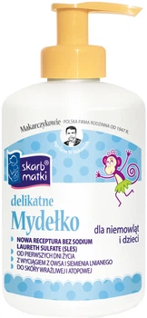 Рідке мило Skarb Matki для немовлят і дітей 275 мл (5901968019231)