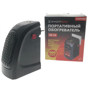 Тепловентилятор UFT ER-18 Ermotion Handy Heater