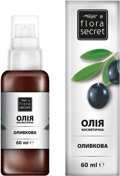 Рослинна олія Flora Secret Оливкова 60 мл (4820174890384)