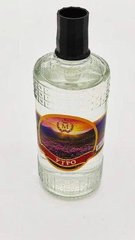 Лосьон Галтерра после бритья "утро" 100 мл (1235675610)