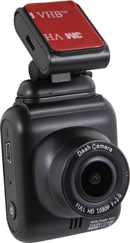 Відеореєстратор Falcon DVR HD92-LCD Wi-Fi
