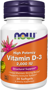 Диетическая добавка Now Foods Витамин D3 2000 МО в мягких капсулах №30 (733739003553)