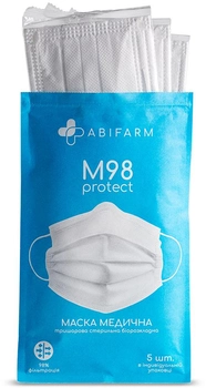 Медичні маски Abifarm M98, 3-шарові, стерильні, 5 шт (1М9802) (4820238360136)