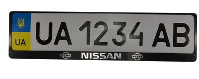 Рамка номер. знаку пластик з об'ємними літерами NISSAN (2шт)