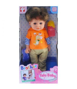 Кукла-пупс Yale baby «Старший Братик» с бутылочкой и расческой (YL8899A)
