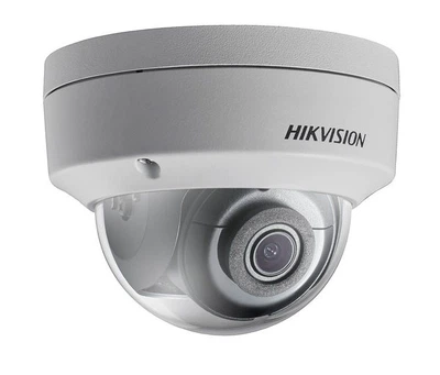 Камера видеонаблюдения цифровая (IP) Hikvision DS-2CD2143G0-I (2.8 мм)