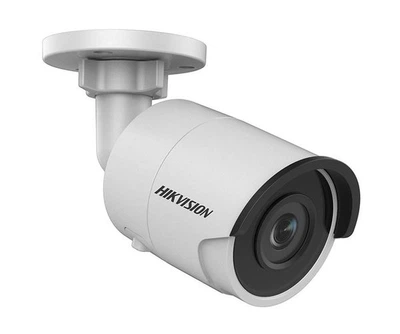 Камера видеонаблюдения цифровая (IP) Hikvision DS-2CD2043G0-I (4 мм)
