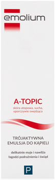 Трехактивная емульсія для ванн Emolium A-TOPIC 200 мл (E-AT38545253)