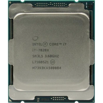 Процессор Intel Core i7-7820X LGA 2066 (BX80673I77820X) Б/У
