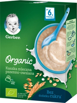 Детская каша Gerber Organic сухая молочная быстрорастворимая органическая Пшенично-овсяная с 6 месяцев 240 г (7613036531443)