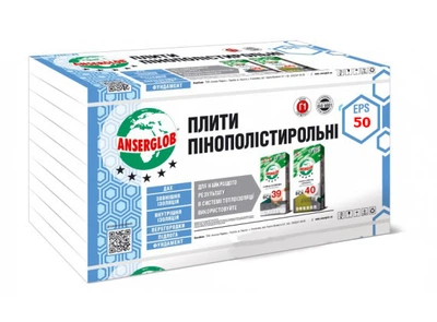 Плита пенополистирольная Anserglob EPS-50 100 мм, 1х0,5 м (56210)