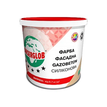 Краска силиконовая Gazobeton Anserglob, 14 кг. (18010)