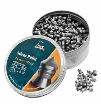 Свинцеві кулі H&N Silver Point 4,5 мм 0,75 г 500 шт (1453.01.06)