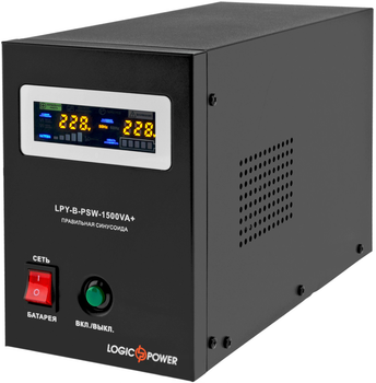 ИБП LogicPower LPY-B-PSW-1500VA+ (1050Вт) 10A/15A с правильной синусоидой 24V (LP4130)