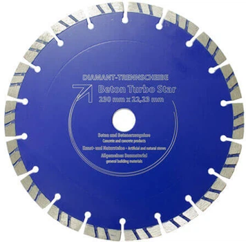 Алмазный диск CEDIMA турбо 230х22х10 мм (50003612)