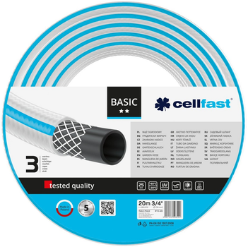 Шланг поливальний Cellfast Basic 20 м 3/4" (10-420)