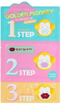 Набор средств для ухода за губами Holika Holika Golden Monkey Glamour Lip 3-Step Kit 2г + 25г + 3г (8806334357788)