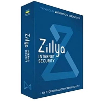 Антивирус Zillya! Internet Security для 2 ПК 1 год защита сети и данных