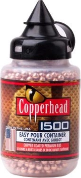 Кульки Crosman Copperhead BB 0.34 г 1500 шт (0737)