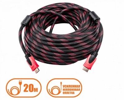 Кабель Kronos HDMI - HDMI 20 м v.1.4 усиленная обмотка с фильтрами 1080p