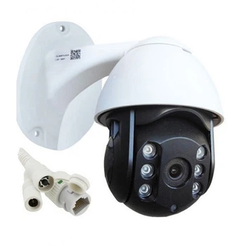 Вулична IP камера відеоспостереження UKC CAMERA CAD 19HS WIFI IP 360/90 2.0 mp поворотна з віддаленим доступом