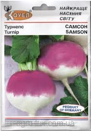 Семена турнепс (репы кормовой) Самсон Коуел 20г (U2210)