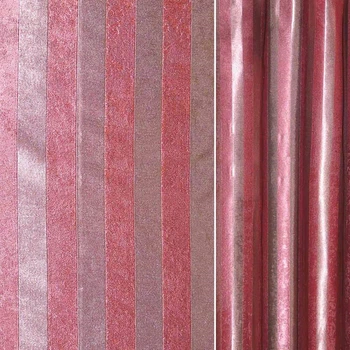 Софт атлас блэкаут полосы красно-коричневый, ш.275 (32124.045)