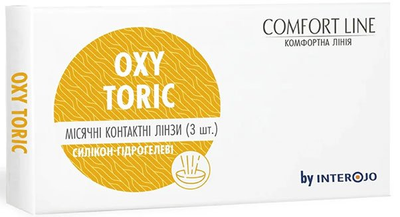 Торичні контактні лінзи Interojo OXY Toric Comfort Line (BC=8.6, DIA=14.2) 3 лінзи