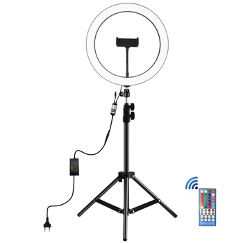 Кольцевой свет со стойкой Puluz PKT3050 RGB Ring Light 30см (30W)