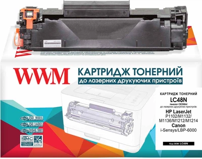 Картридж WWM для HP LJ P1102/M1132/M1212 Canon 725 аналог CE285A Black (LC48N)