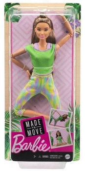 Кукла Barbie Двигайся как я Шатенка (GXF05)