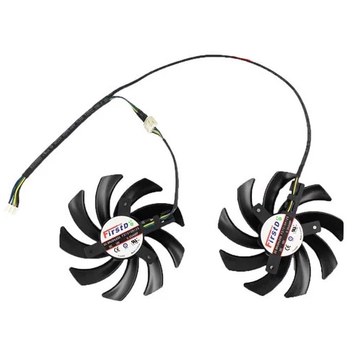 Вентиляторы FirstD 2 шт 75 мм 12 В 4 пин FD7010H12S для GTX 660 670 680 690