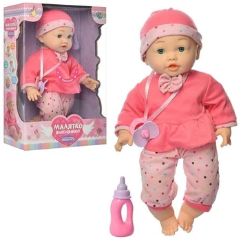 Детский игровой пупс LimoToy M 3880-2