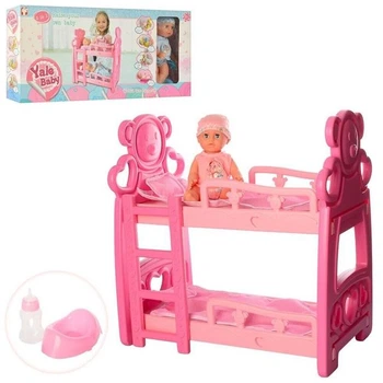 Пупс Bambi Yale Baby YL2005E c кроваткой