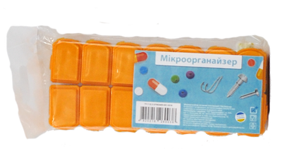 Микроорганайзер сопоставимый Крион Плюс набор 14 отделений Оранжевый