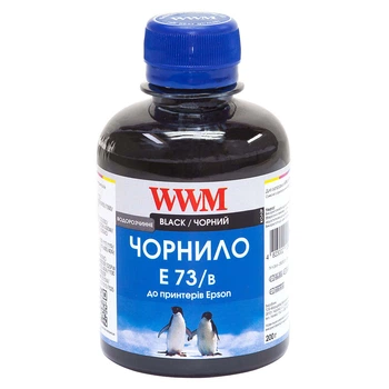 Чернила для Epson WorkForce WF-7620DTWF WWM E73 Black 200г E73/B