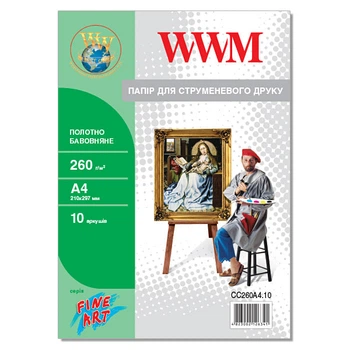 Холст WWM A4 260г/м кв 10л (CC260A4.10)
