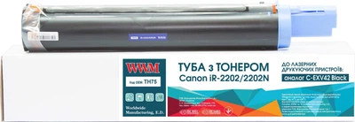 Картридж для Canon iR-2206, iR-2206IF, iR-2206N WWM C-EXV42 Black TH75