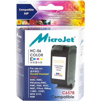Картридж для HP DeskJet 1220 MicroJet Color HC-06